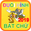 Đuổi Hình Bắt Chữ Mới Nhất