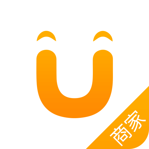 UU商家版v1.2.6.0