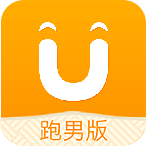 UU飞人v1.7.9.0