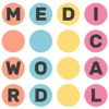 Find Medical Words - Quiz