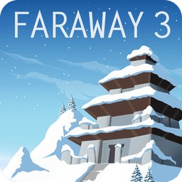 逃离北极Faraway3