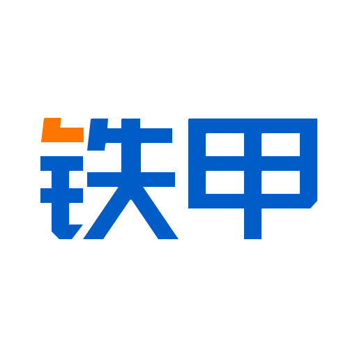 铁甲v3.7.0