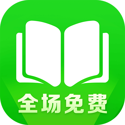 爱奇艺阅读v2.1.1