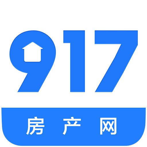 917房产网v2.3.6