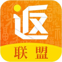 返利淘联盟v4.1.0