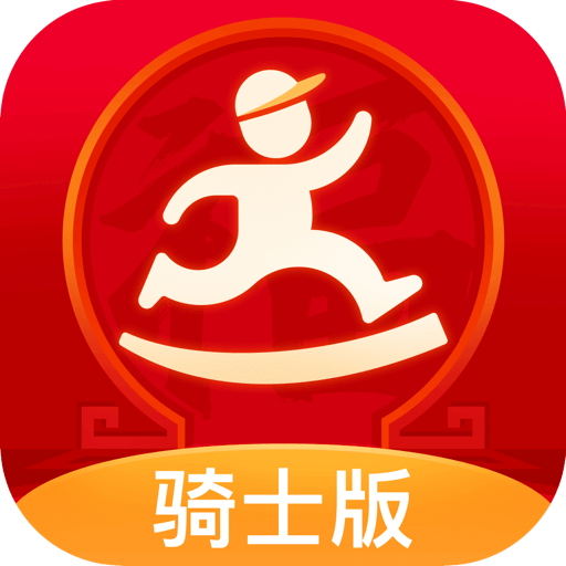 达达骑士版v9.9.1