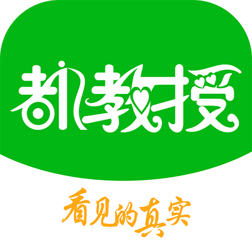 D小都