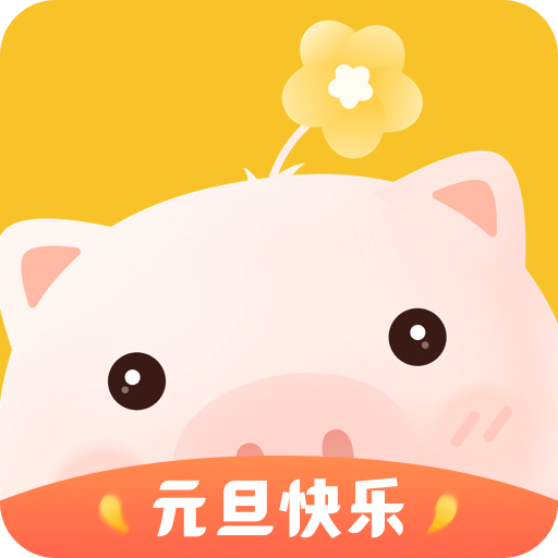 花筑旅行v1.6.2