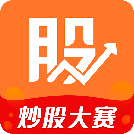 股掌柜v2.3.0