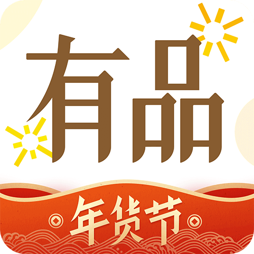 小米有品v2.9.3