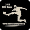 Football CUP 2018 QUIZ 2018 QUIZ