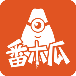 番木瓜v2.0.0