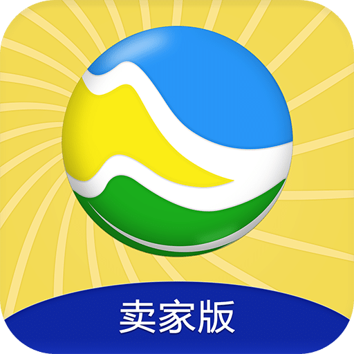 两河汇卖家版v2.3.1