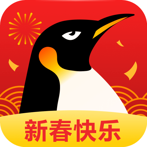 企鹅体育v6.0.8