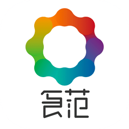食范