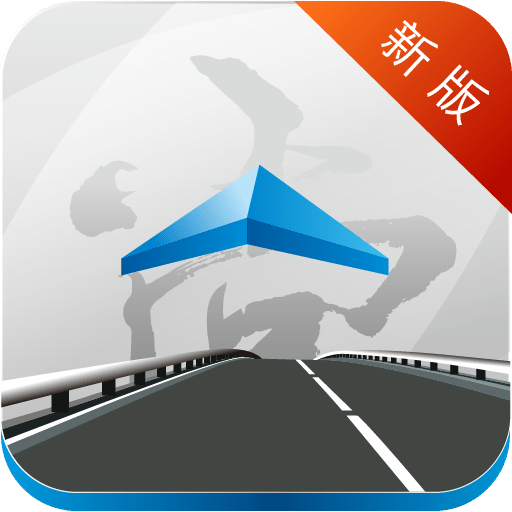 尚高速v2.0.9