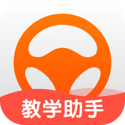 元贝教练v5.5.9