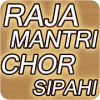 Chor Sipahi (Raja Mantri Chor Sipahi)