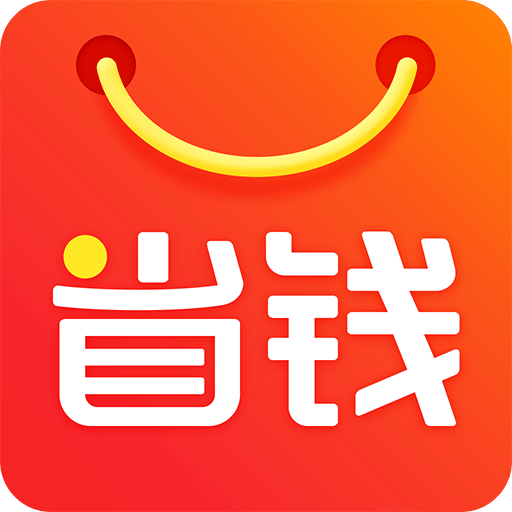 省钱部落