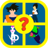 Dbz Quiz Game