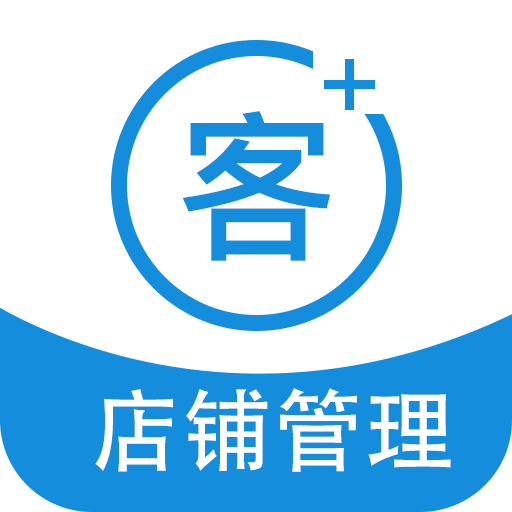 智讯开店宝会员收银管理v1.6.0