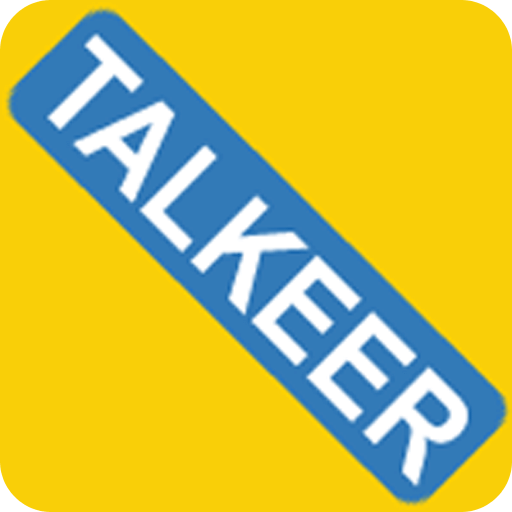 Talkeerv4.6.5