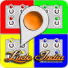 Ludo India - Board Game