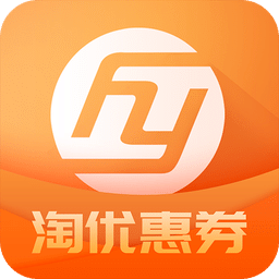 淘个券