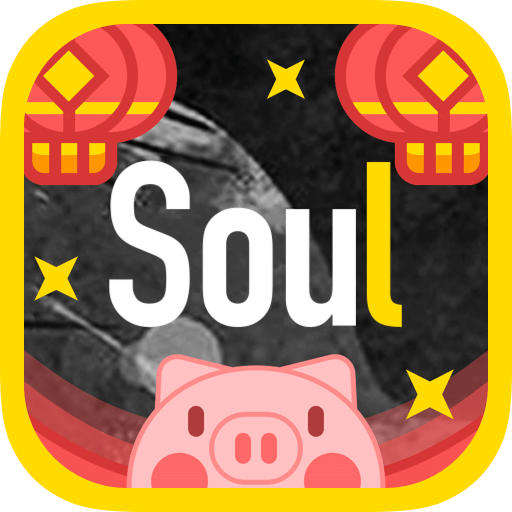 Soulv3.1.3