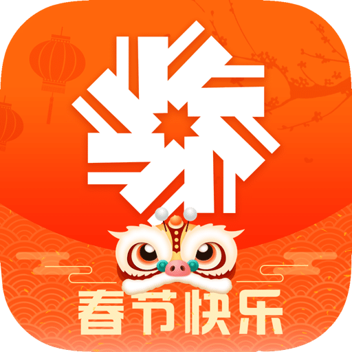 你我贷v6.7.2