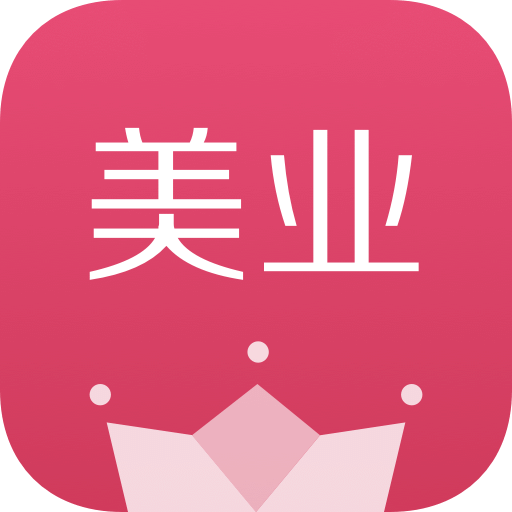 有赞美业v1.0.6