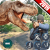 Real Dino Sniper Hunter 3d : Jungle Hunting 2019