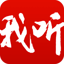 我听FMv0.1.0.X.12