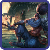 Guess the League Skin