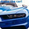 CAR GURUS QUIZ CAR GAMES