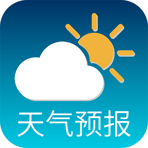 天气预报大师v2.1.0