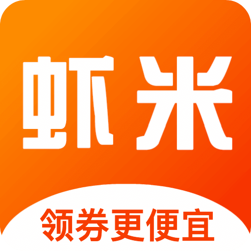 虾米折扣v2.16.1