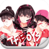 2048 TFBOYS Chibi Cute Game