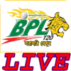 BPL 2019 HD Live and Squad