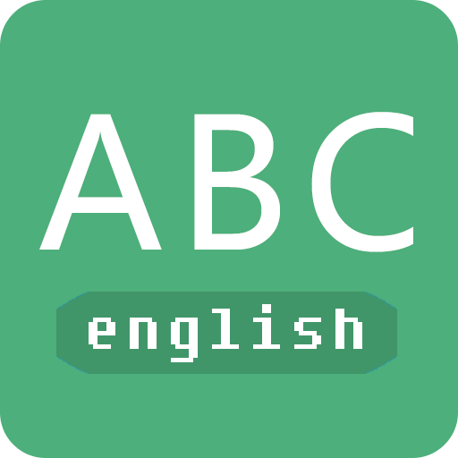 ABC英语v1.0