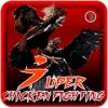 SUPER CHICKEN FIGHTING