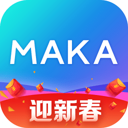 MAKAv4.24.1