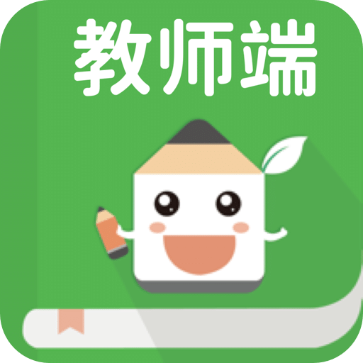 老师说v2.10.4