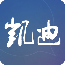 凯迪v3.5.3