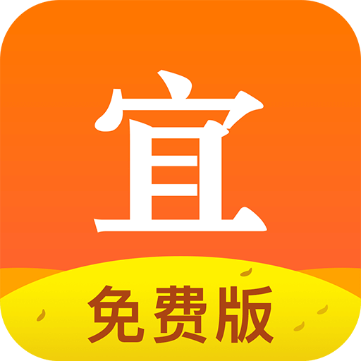 宜搜小说免费版v2.0.0