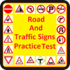 traffic signs test