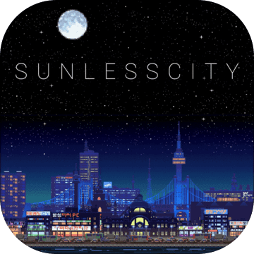 SUNLESSCITY  夜景