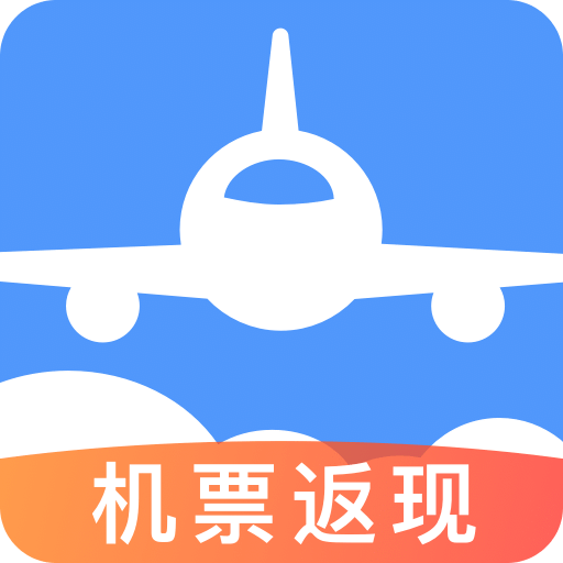 飞常准v4.5.7