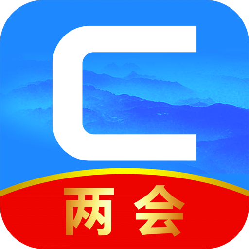 CCTV手机电视v2.8.5