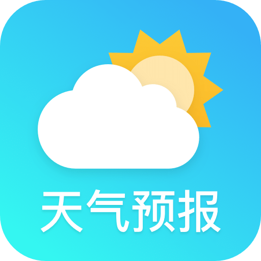 天气预报大师v2.2.0